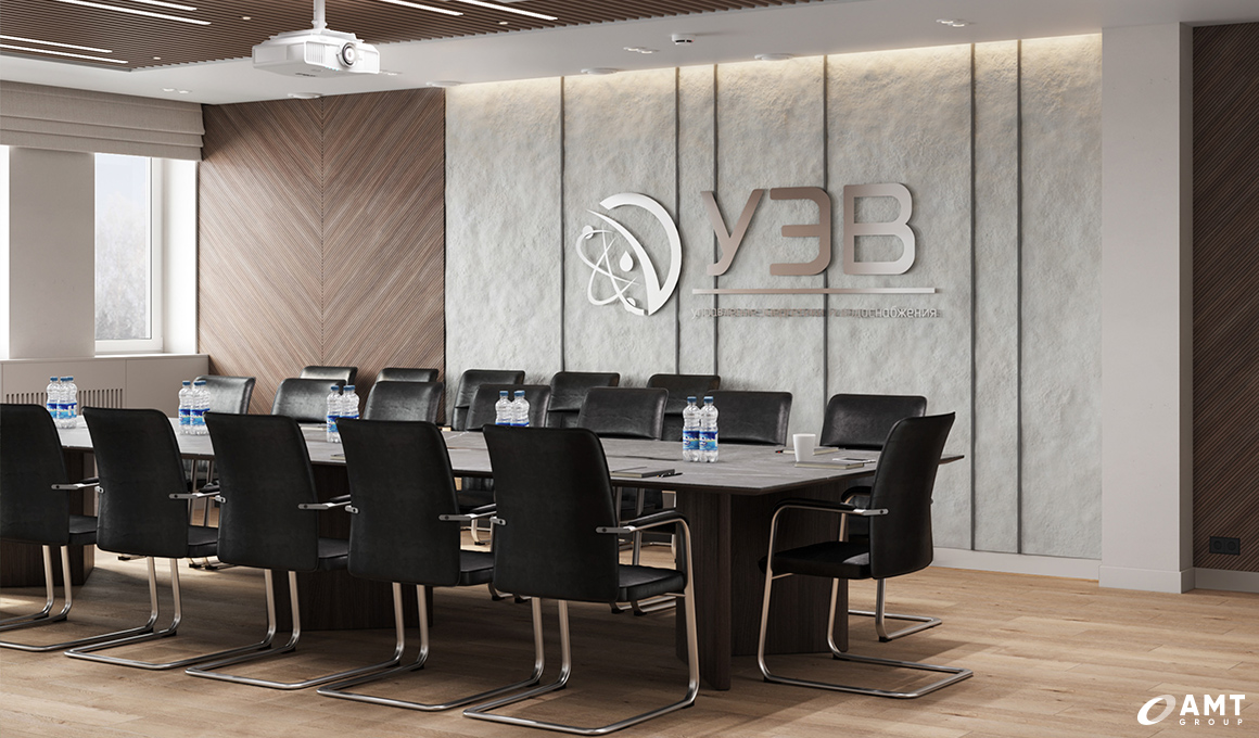 Конференц-зал Управления энергетики и водоснабжения