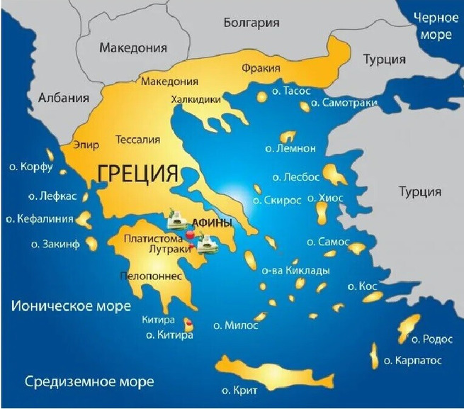 Афины — столица Греции, вид на Акрополь