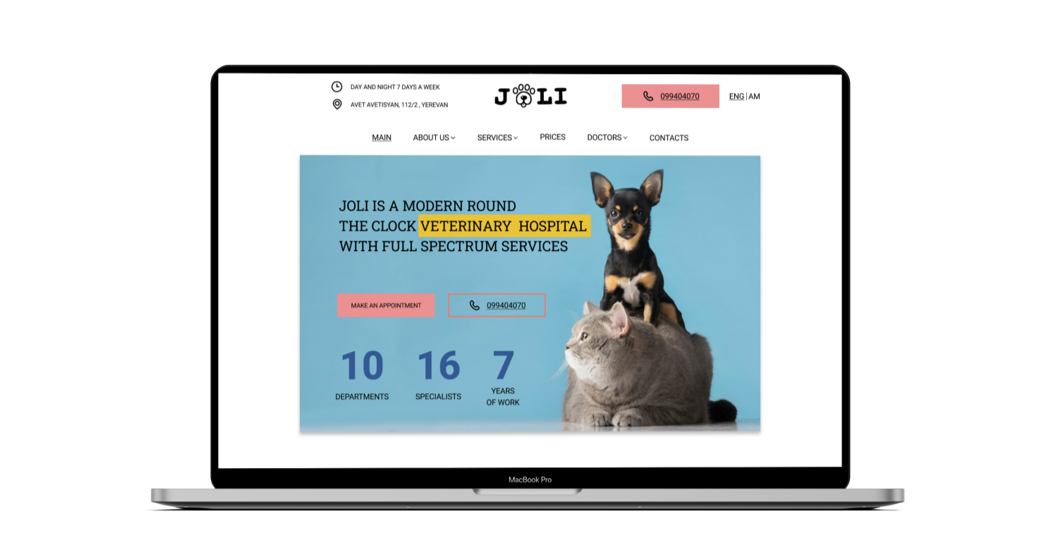Мокап дизайна сайта ветеринарной клиники, госпиталя Joly. Разработка сайта в Тильда и Фигма. Десктопная версия.