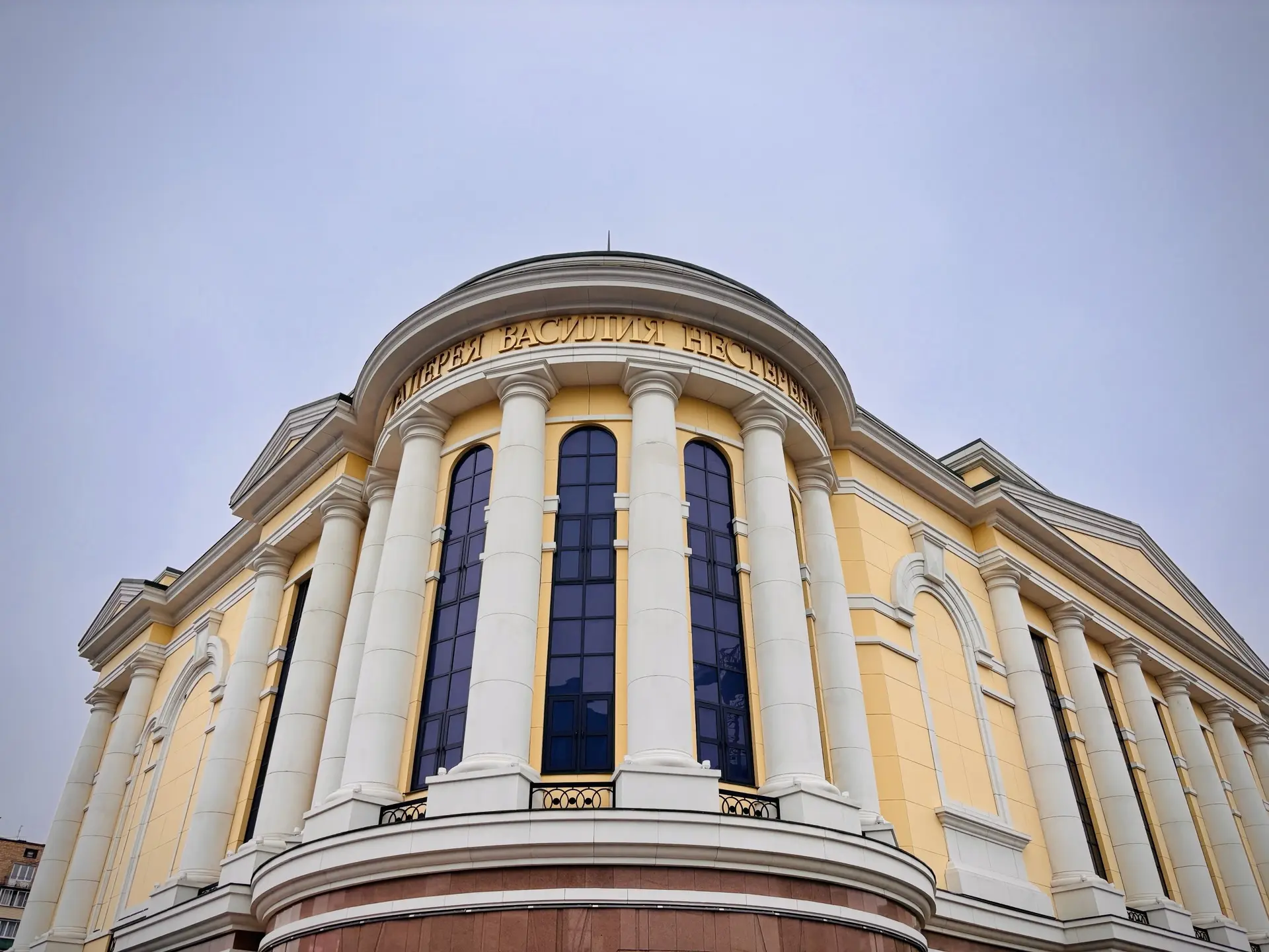 Авторская галерея Василия Нестеренко