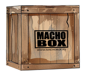 Оригинальные подарки для мужчин в Москве | Интернет-магазин MACHO BOX