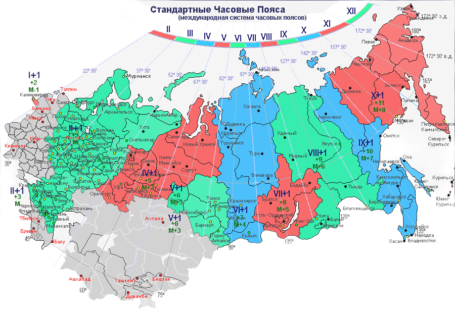 Карта россии с городами и часовыми поясами подробная