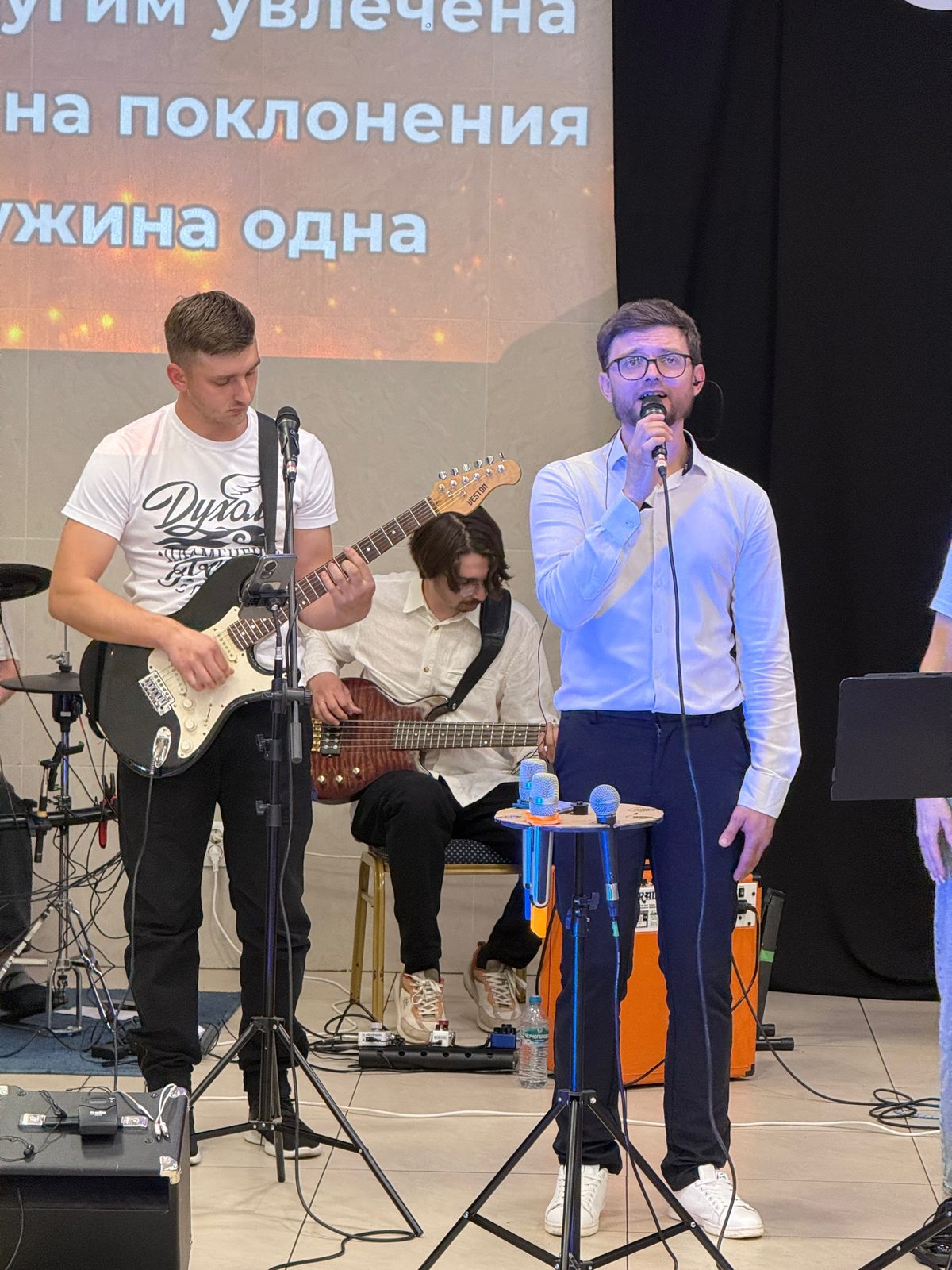Сияй