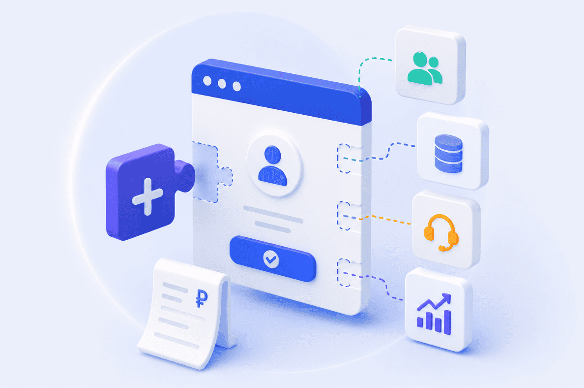 Дополнительные опции в SaaS-подписке: как учитывать add-ons