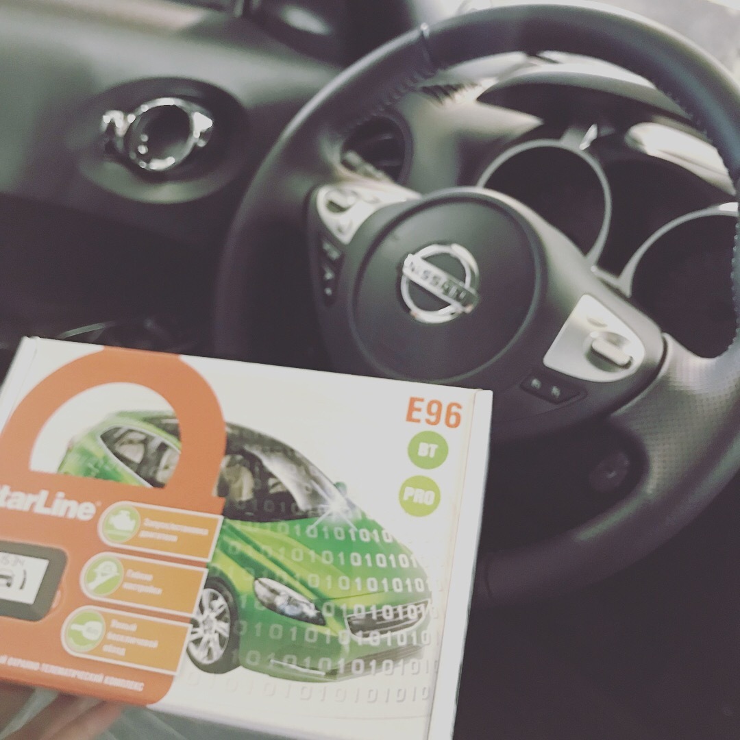 Сигнализации