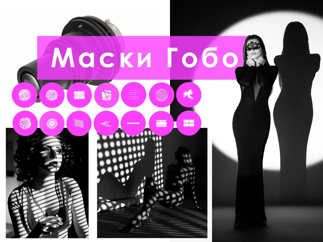Интерьер студии — фотостудия AdvShoot, Москва