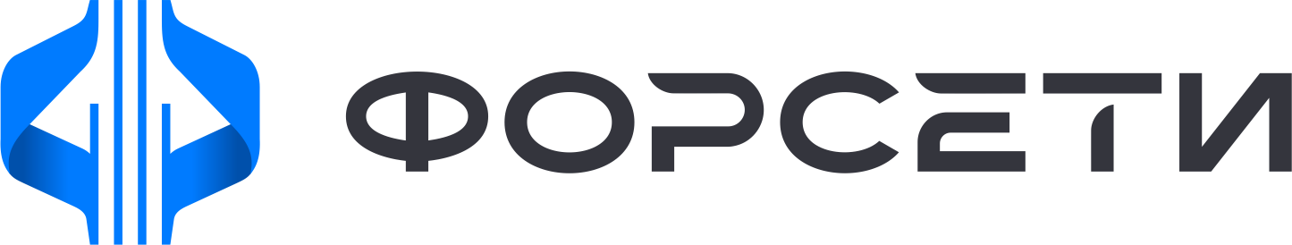 ФОРСЕТИ
