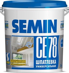 Буклет SEMIN скачать