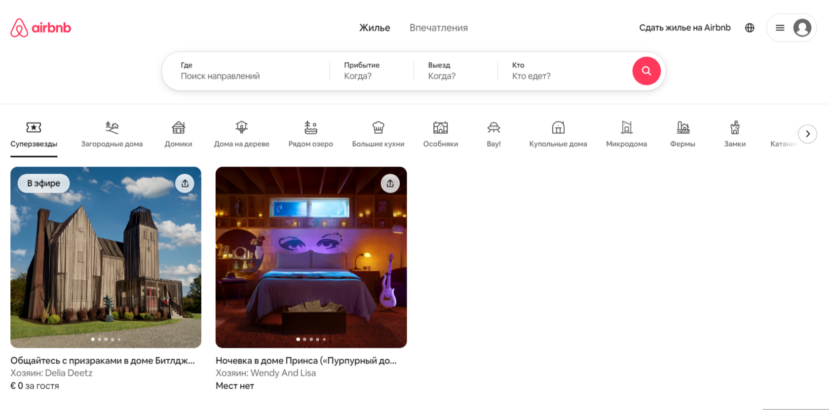 Screenshot_20241008_135217_Chrome.jpg