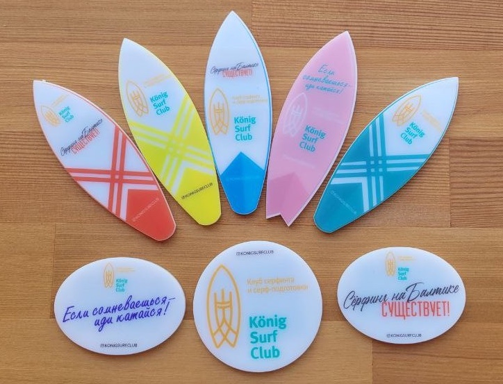 Магнитики König Surf Club