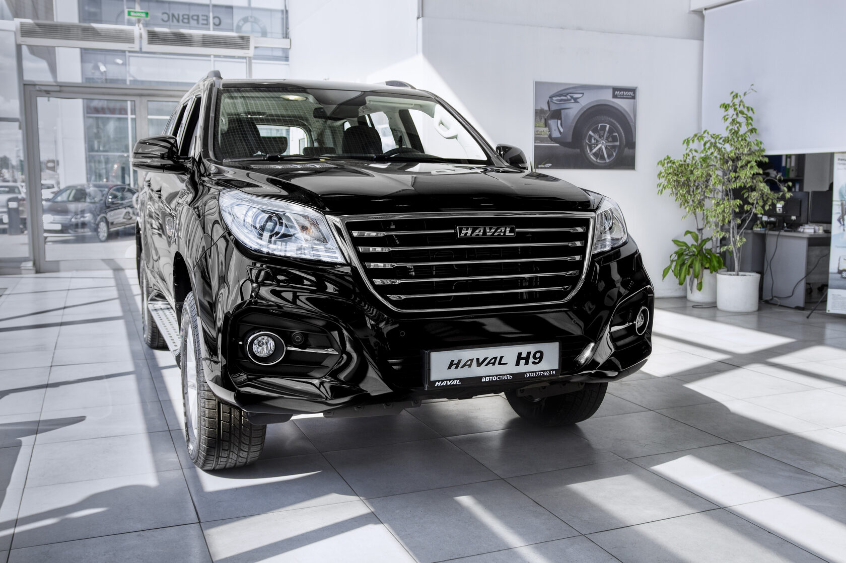 Купить HAVAL H9 Великом Новгороде