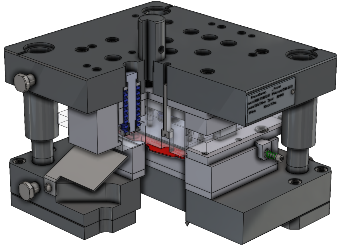 штамп для вырубки