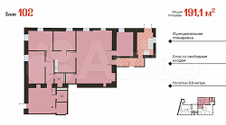 Офис в современном бизнес-центре