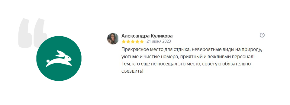 Именное декоративное панно Александра