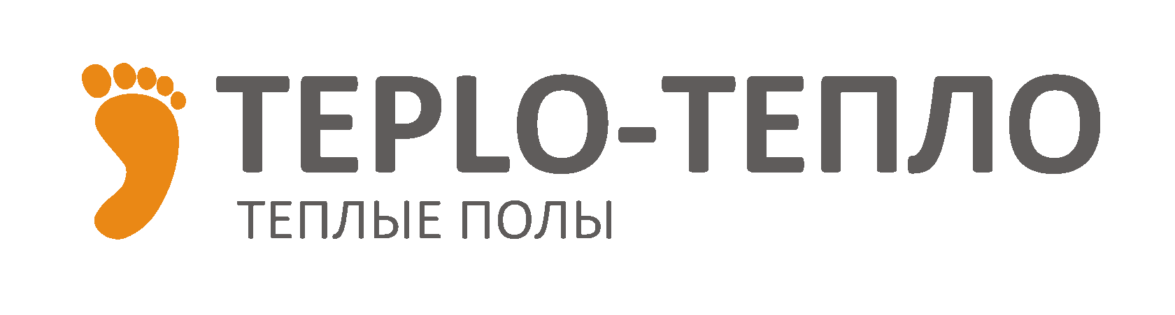 Толстой тепло. Краснодар тепло. Teplo, находка. Pro teplo Тюмень. Тепло завод.