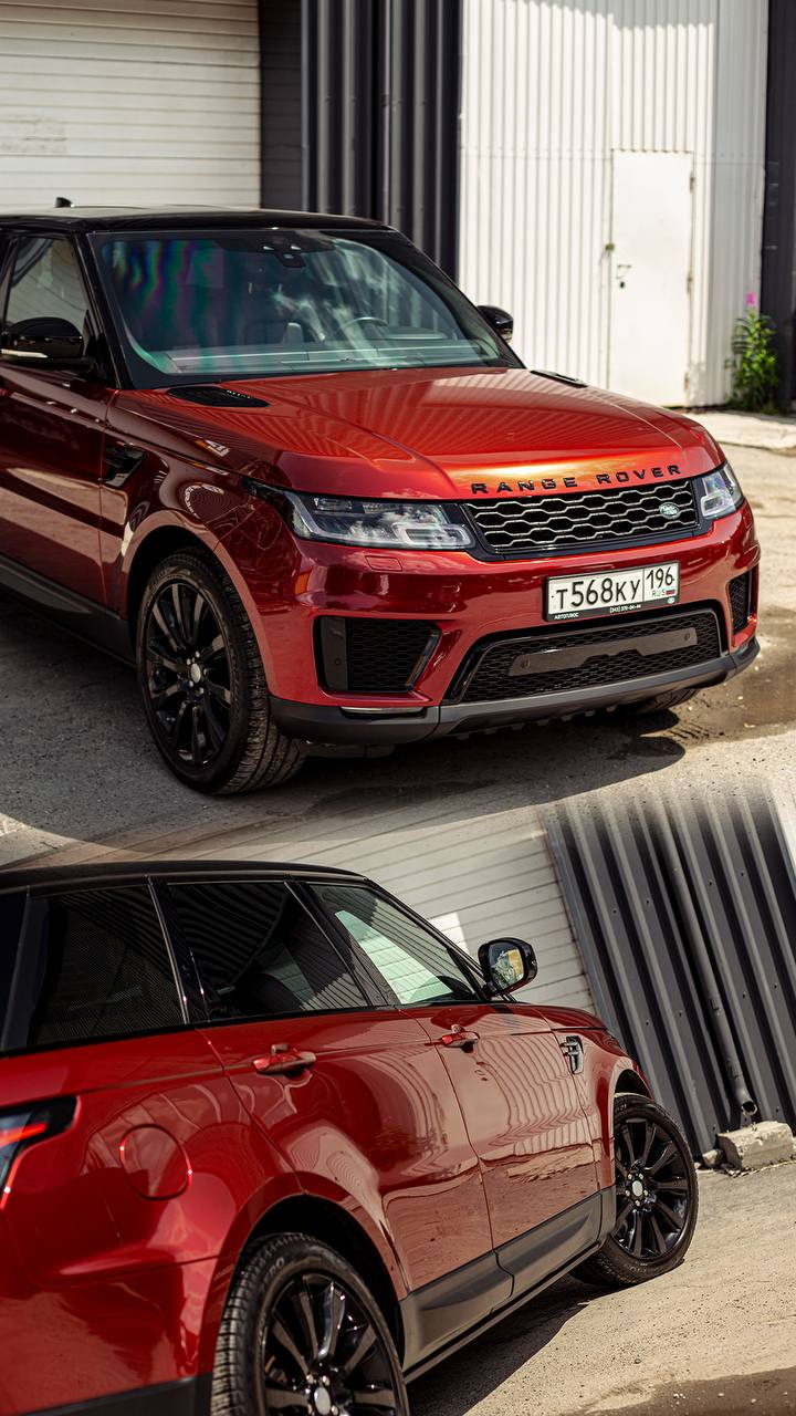 Range Rover