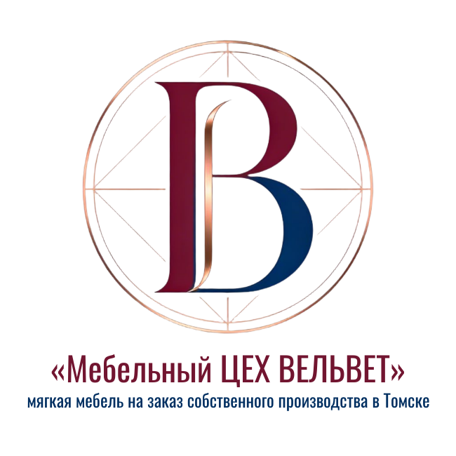 «Мебельный ЦЕХ Вельвет»