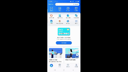 Переход в раздел Аккаунт и Баланс в Alipay