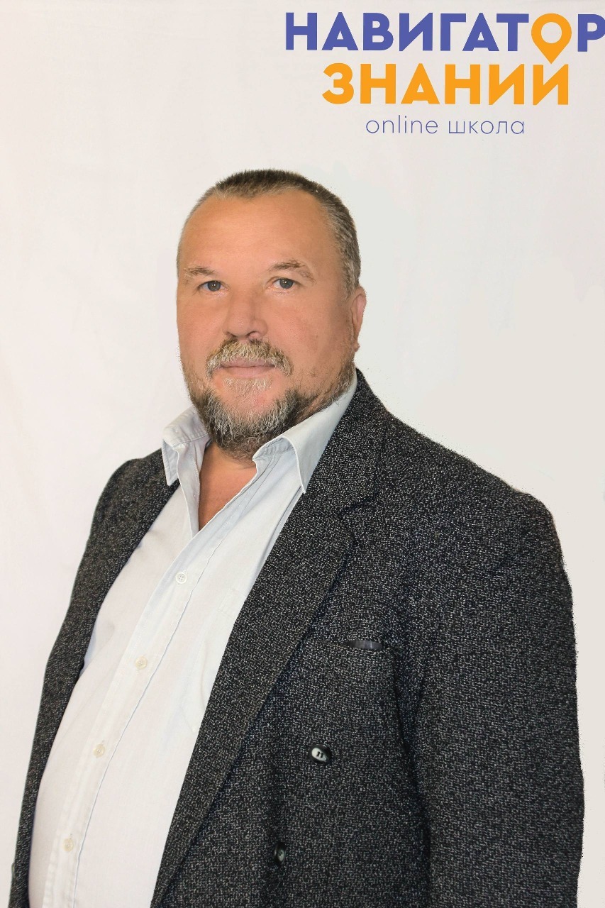 Хажилин Андрей