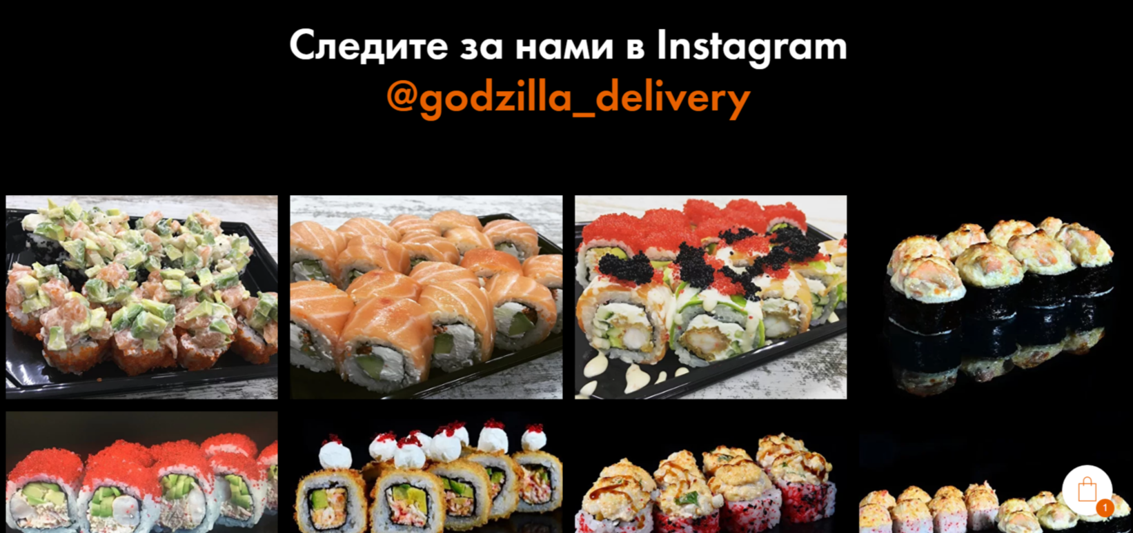 лендинг на тильде цена