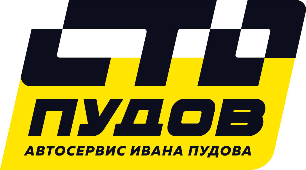 Автосервис в Ижевске | СТО Пудов — ремонт, ТО, шиномонтаж