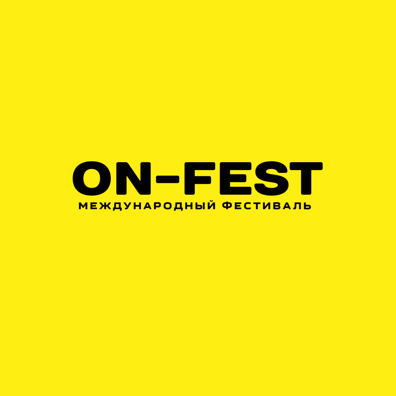 ON-FEST