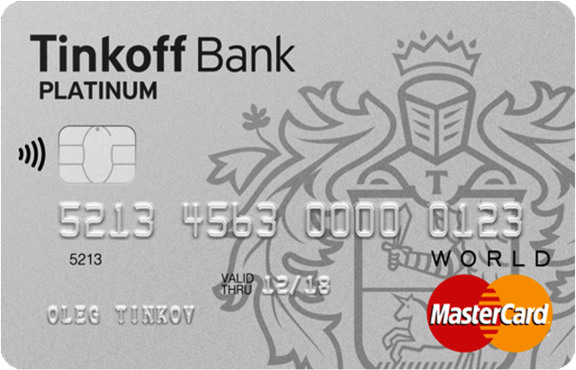 Карта Тинькофф «Платинум» - Рассрочка 0% до 12 месяцев | Smart Banking