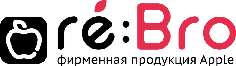 Бро магазине. Re bro. Re bro фирменный магазин техники Apple. Re Store логотип. Re bro Store Казань.