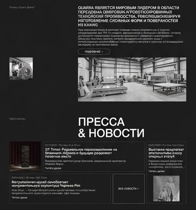 cases/eksperty/p2-3.jpg