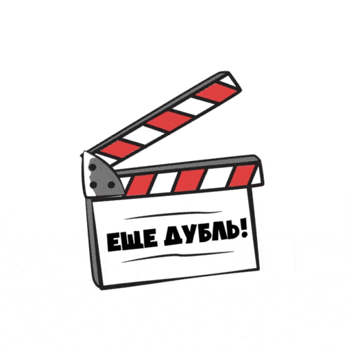 Анимированные и статичные стикеры для вашего бизнеса