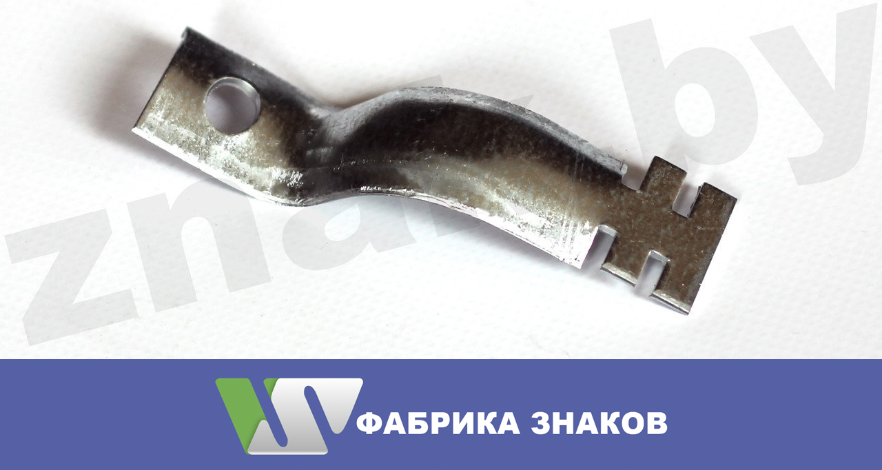 Полухомут для типовых знаков Ø48-57