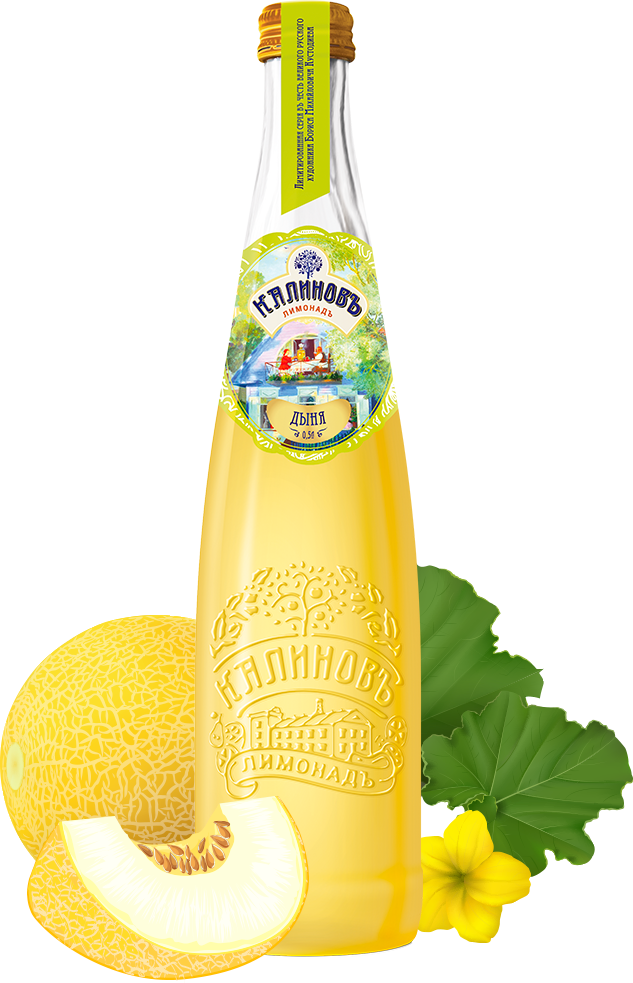 Калинов лимонад дыня. Дыня лимонная. Калинов лимонад винтажный. Смузи с дыней. Ледяная дыня.