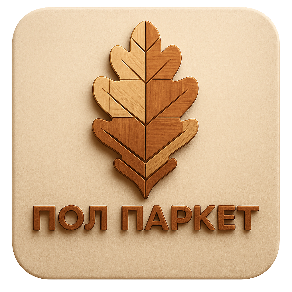ПолПаркет 