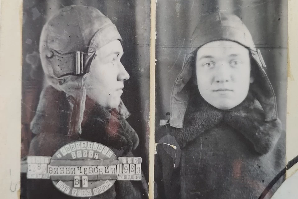 Владимир Винничевский