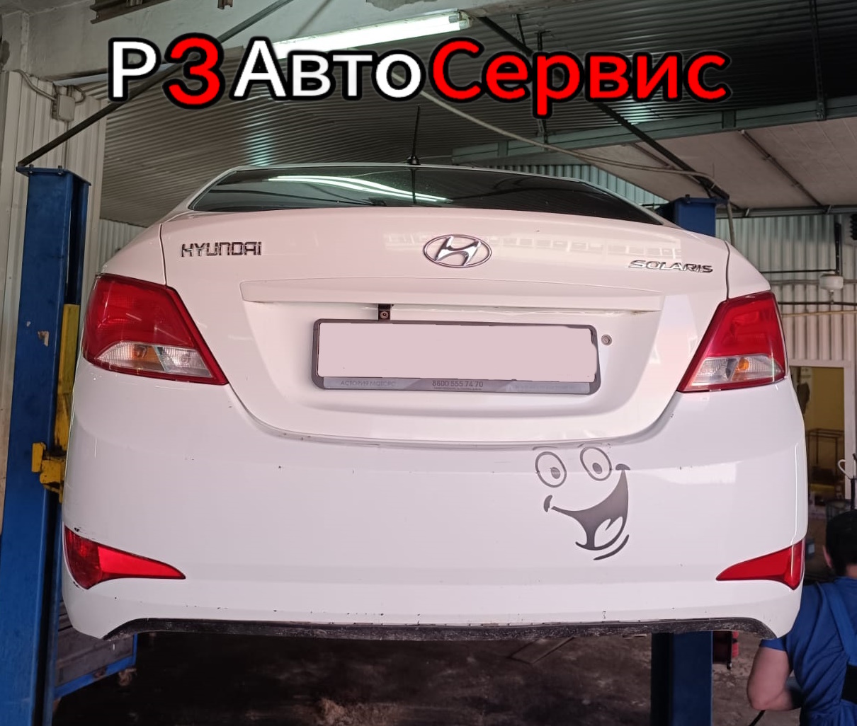 Hyundai Solaris 2015 г.в. Замена задних тормозных дисков и колодок. 📍 Колпино, Рабочий пер. 3