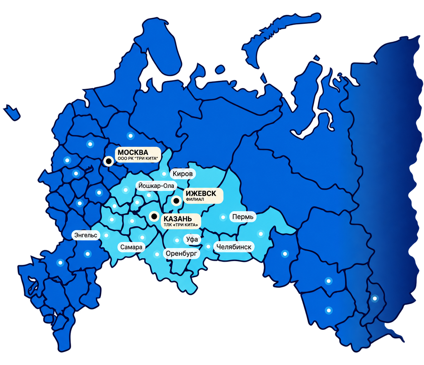 Карта логистического покрытия — федеральные округа