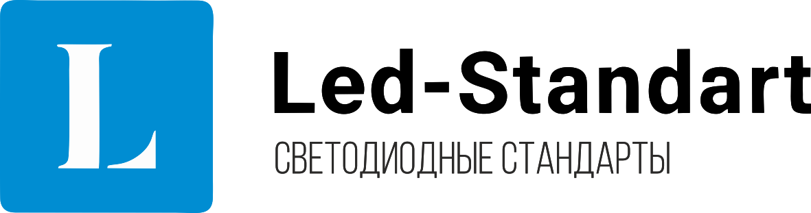 Светодиодные экраны