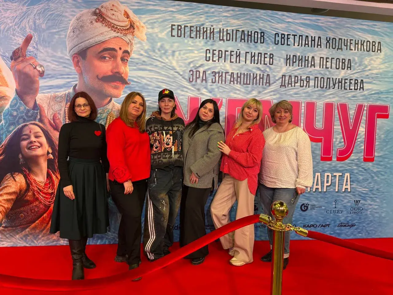 аоп, лица, кино с лицами, сообщество лица, фильм, кинопоказ, каро, каро 11 октябрь, жемчуг, фильм жемчуг, кинотеатр,