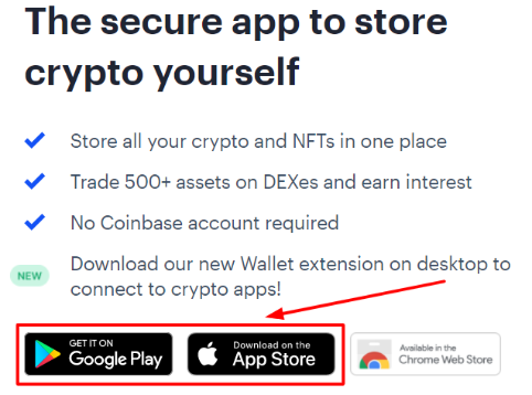 кошелек Coinbase Wallet, скачать Coinbase Wallet, как пользоваться Coinbase Wallet, как пополнить Coinbase Wallet