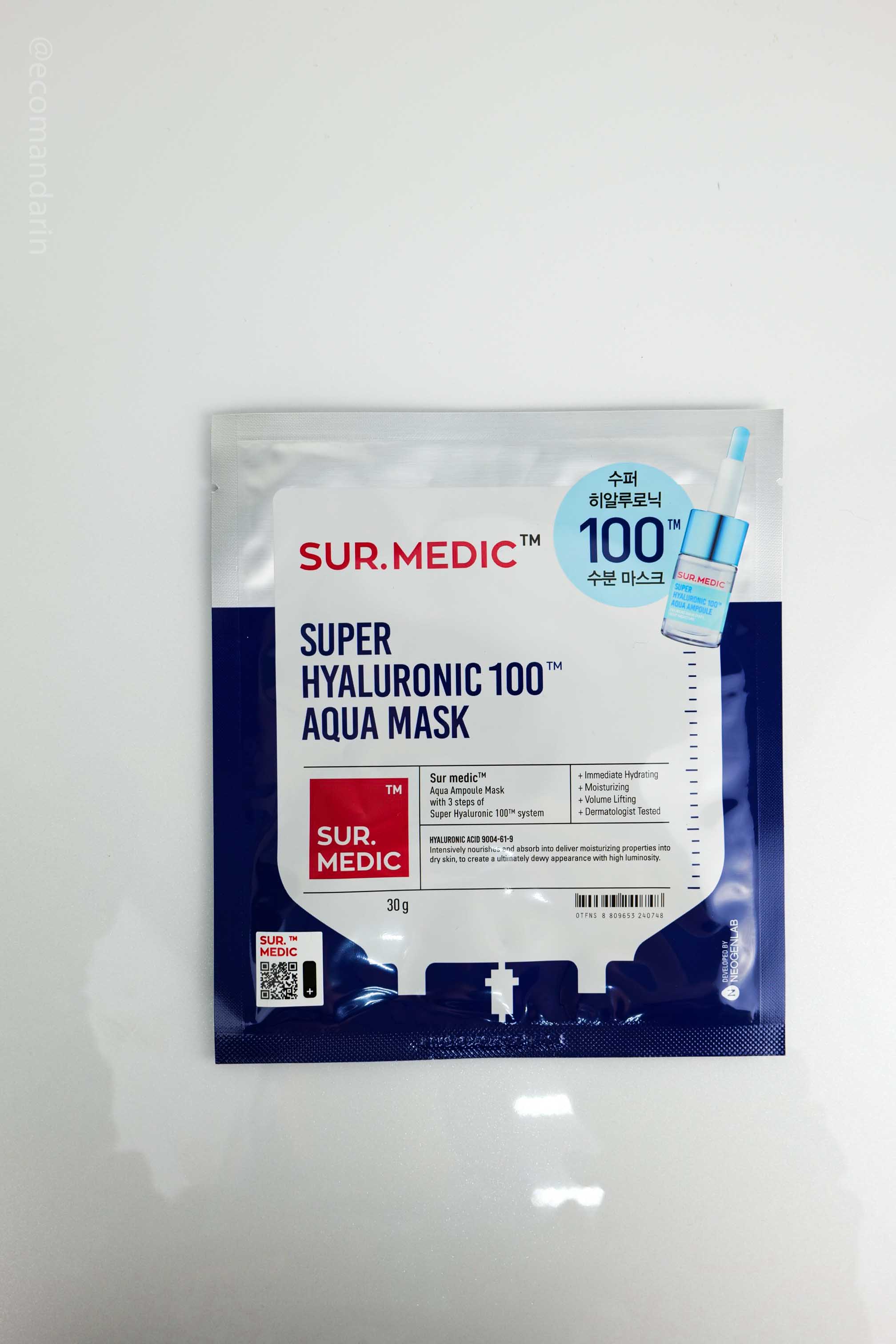 SUR.MEDIC+ Super Hyaluronic 100 Aqua Mask, 30 g. - SUR.MEDIC+