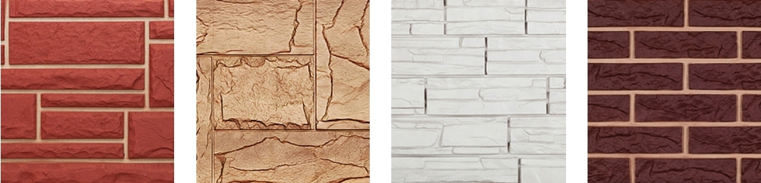 Цокольный сайдинг