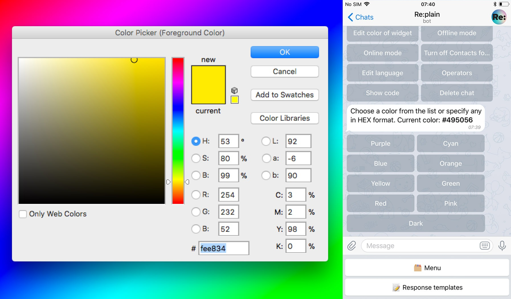 Менять цвет букв. Поменять цвет иконки. Иконка изменения цвета. Поменять цвет фона. Пиктограмма замена цвета.