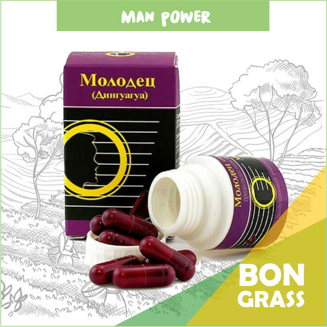 Препарат для потенции Дингуагуа "Молодец" для мужчин 8 капсул, купить в ...