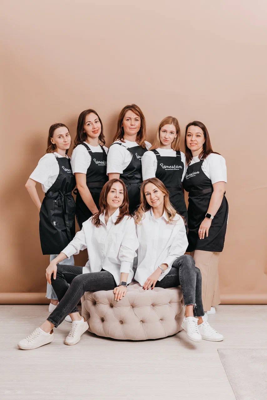 Команда PO’MESTAM