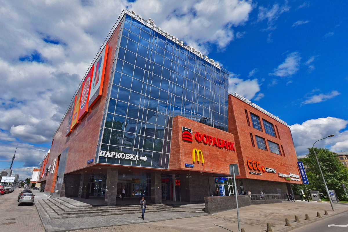 Торгово-развлекательный центр Марьина роща»