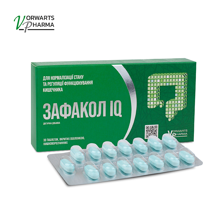 Zafacol IQ complex for digestive system health