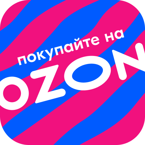 логотип wildberris, крупной международной торговой плащадки, маркетплей