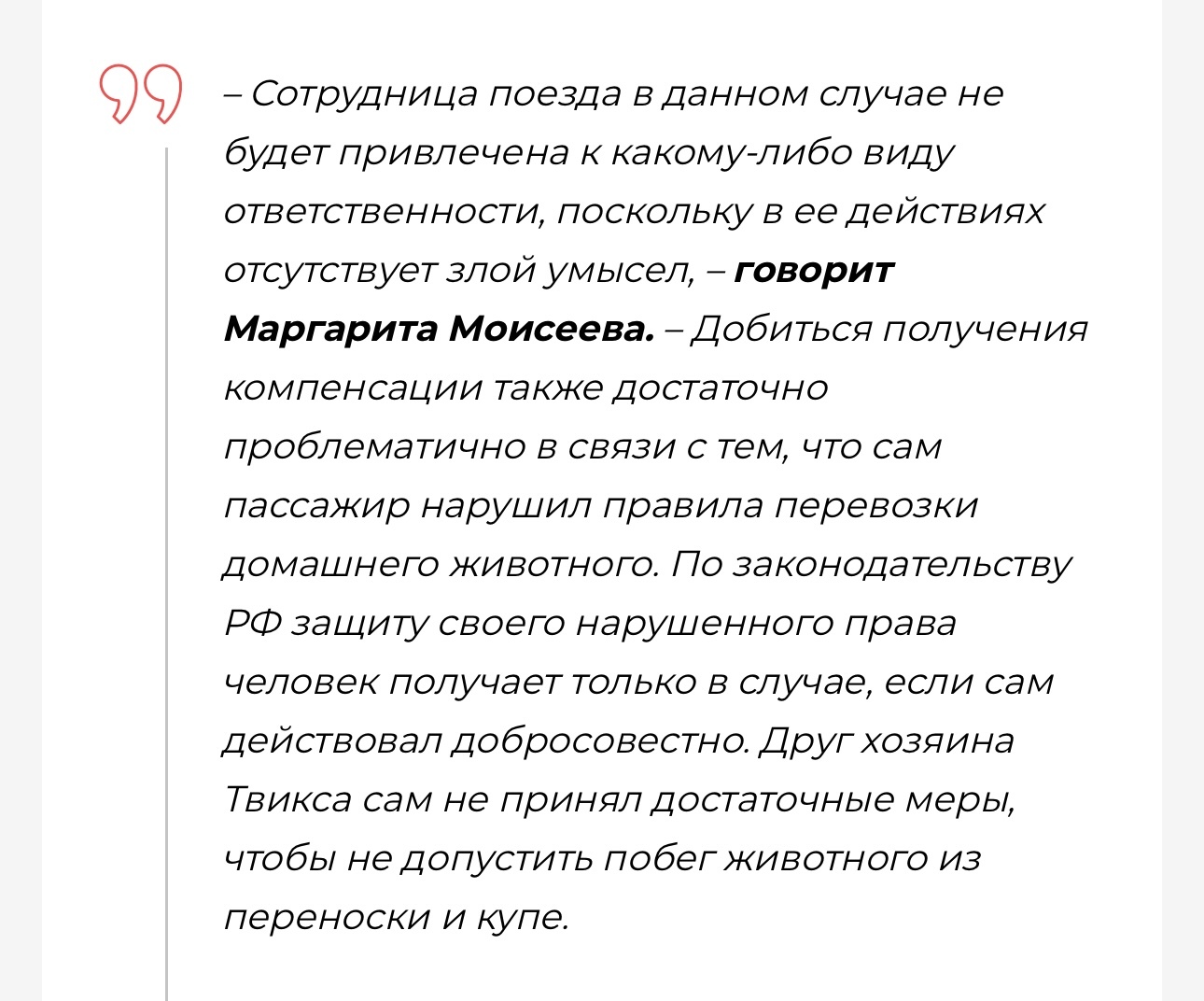 Обязанности адвоката в гражданском