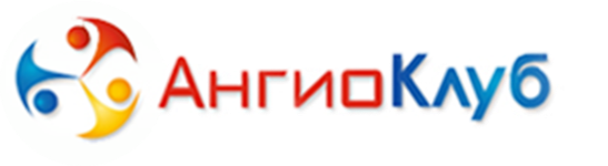 Ангиоклуб
