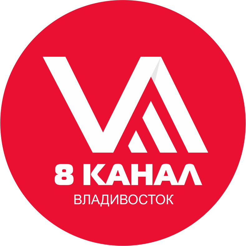 Тг канал 8. 8 Канал Владивосток. 8 Канал логотип. 8 Канал Владивосток лого. Лого для канала.